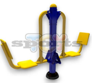 JUNIOR SEATED PEDAL
